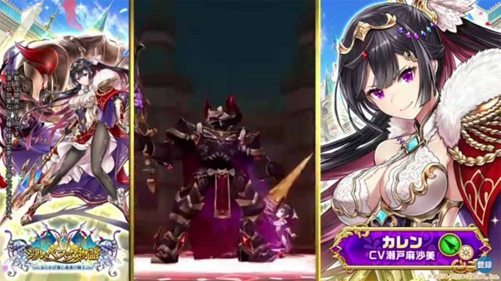 f:id:desutoroihonda:20190530201531j:image