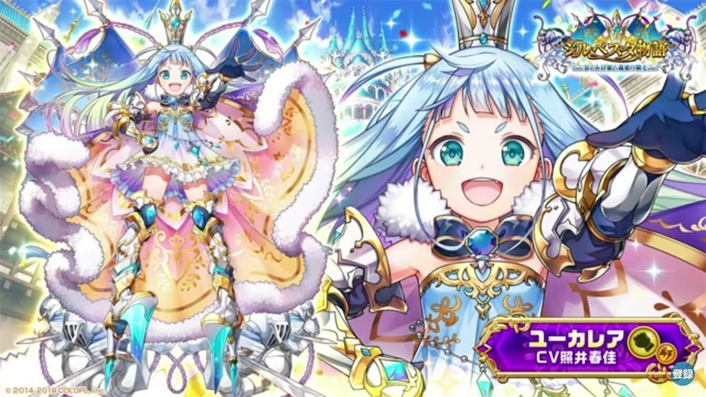 f:id:desutoroihonda:20190530201902j:image