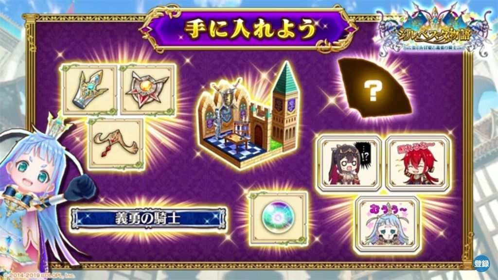 f:id:desutoroihonda:20190530202244j:image