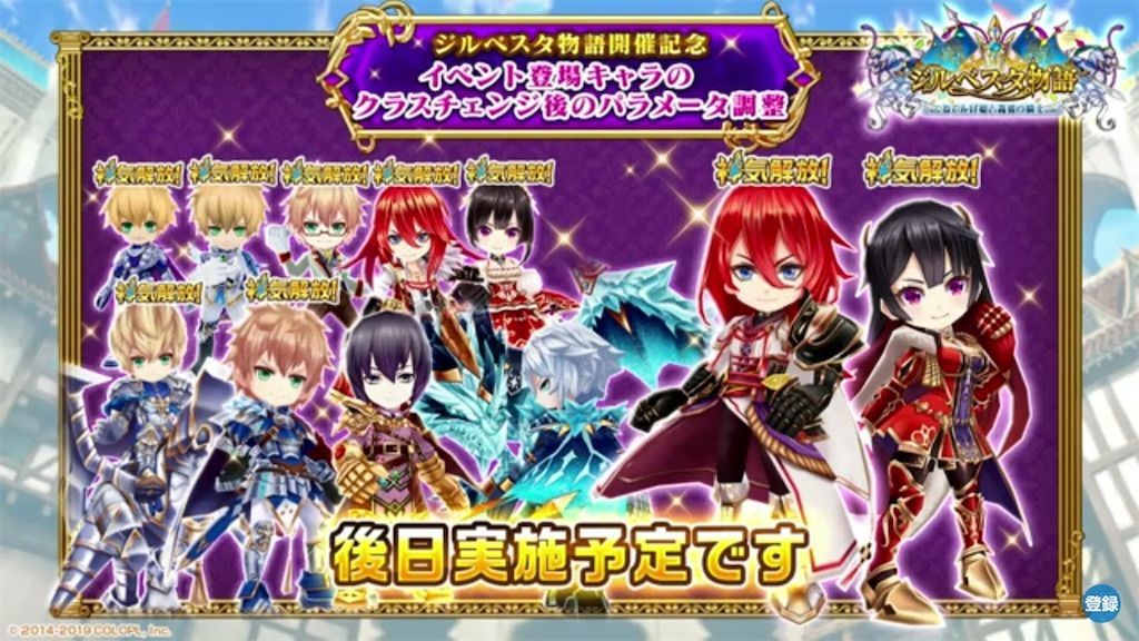 f:id:desutoroihonda:20190530202435j:image