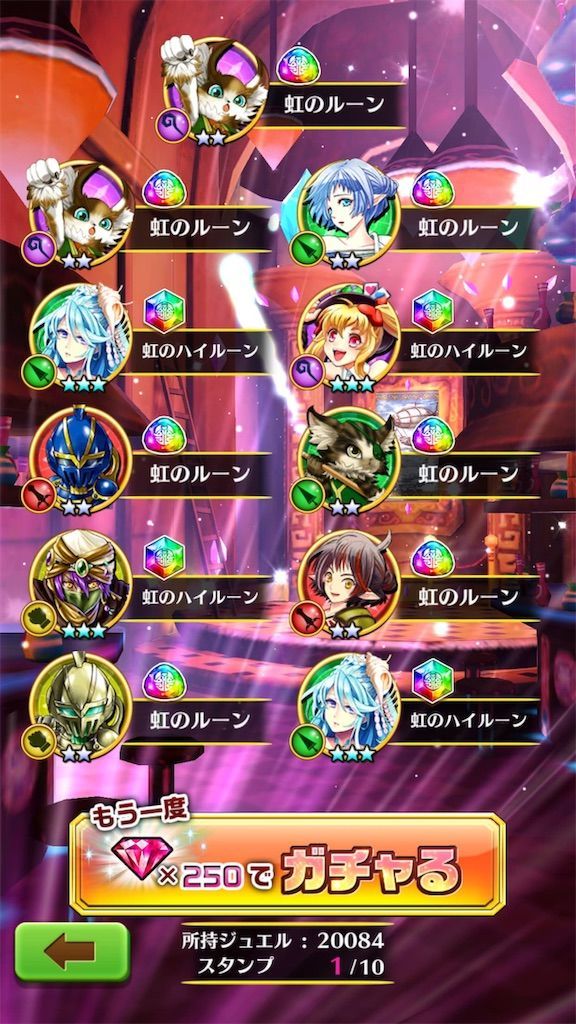 f:id:desutoroihonda:20190531182909j:image