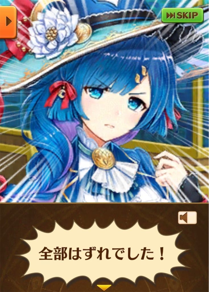 f:id:desutoroihonda:20190531183032j:image