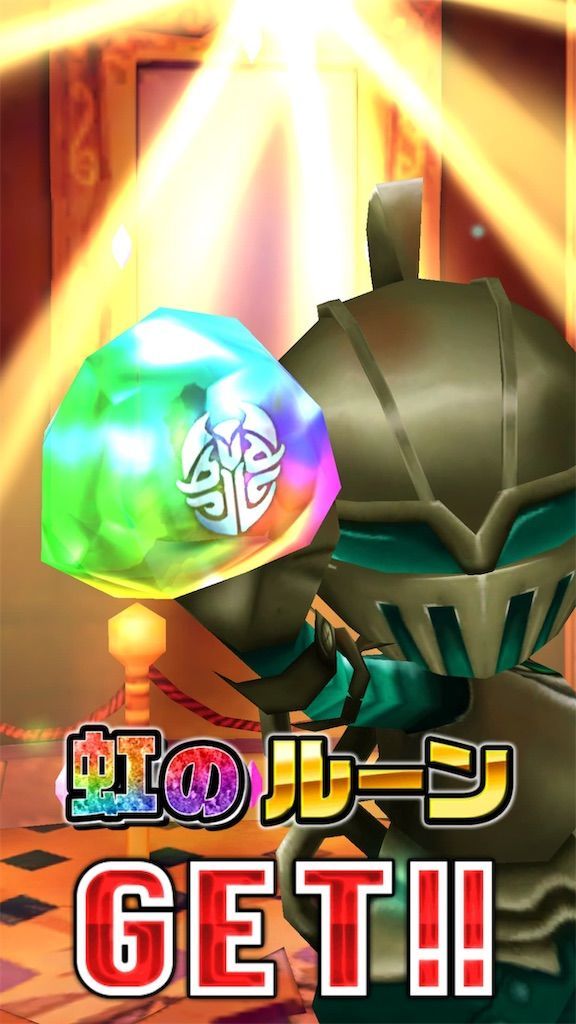 f:id:desutoroihonda:20190531183204j:image