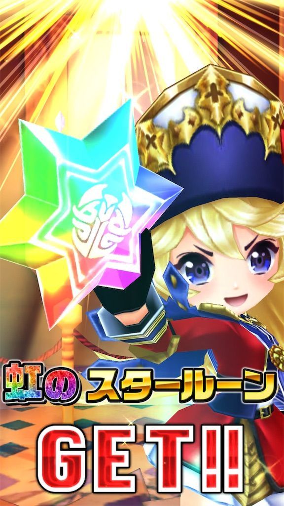 f:id:desutoroihonda:20190601133606j:image
