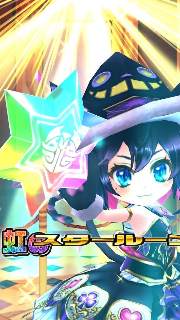 f:id:desutoroihonda:20190601133621j:image
