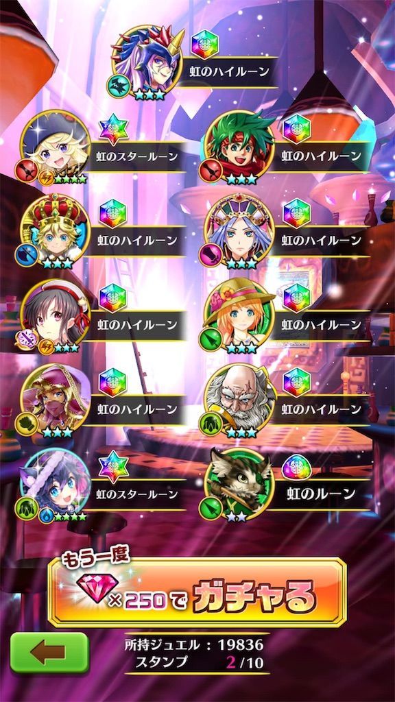 f:id:desutoroihonda:20190601133630j:image