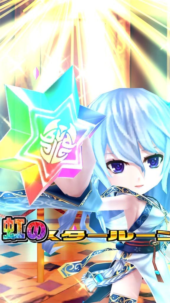 f:id:desutoroihonda:20190601133707j:image