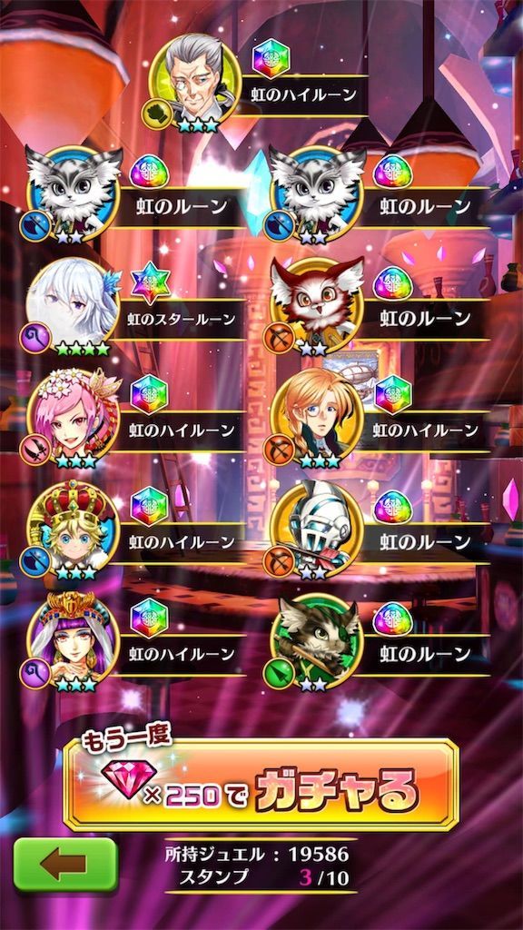 f:id:desutoroihonda:20190601133738j:image