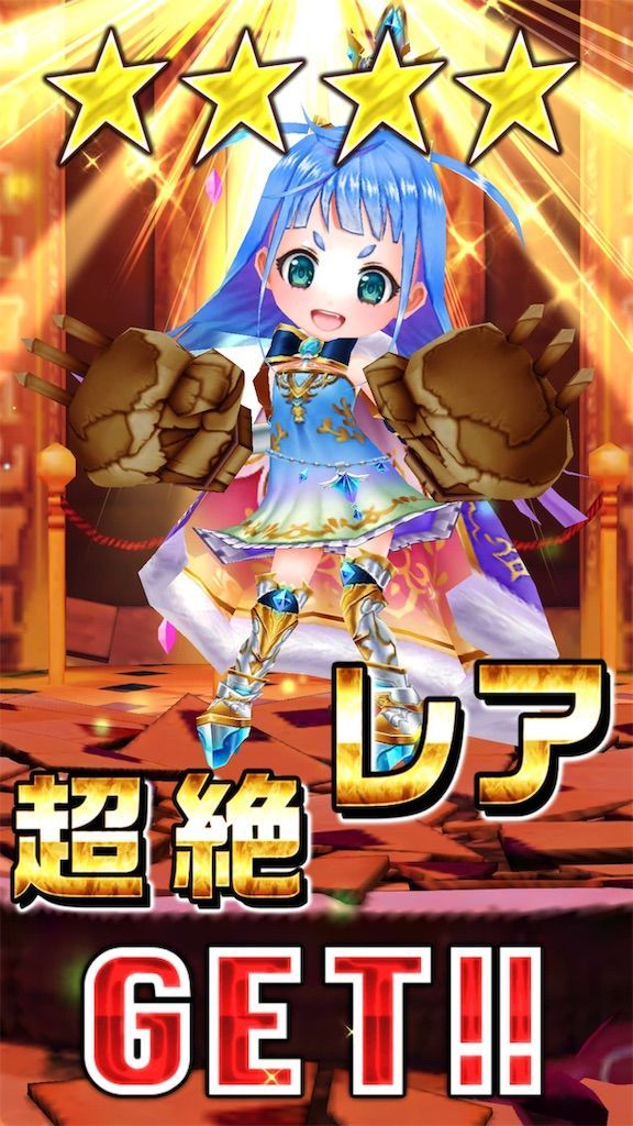 f:id:desutoroihonda:20190601134037j:image