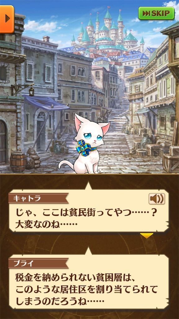 f:id:desutoroihonda:20190602180908j:image
