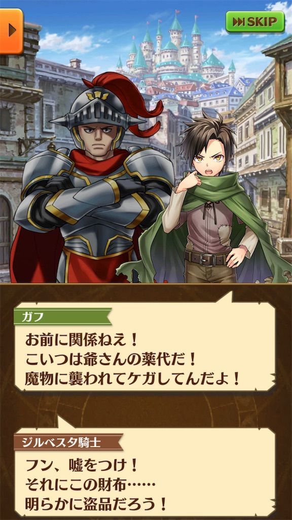 f:id:desutoroihonda:20190602180914j:image