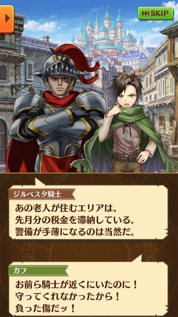 f:id:desutoroihonda:20190602180923j:image