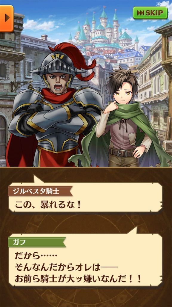 f:id:desutoroihonda:20190602180927j:image