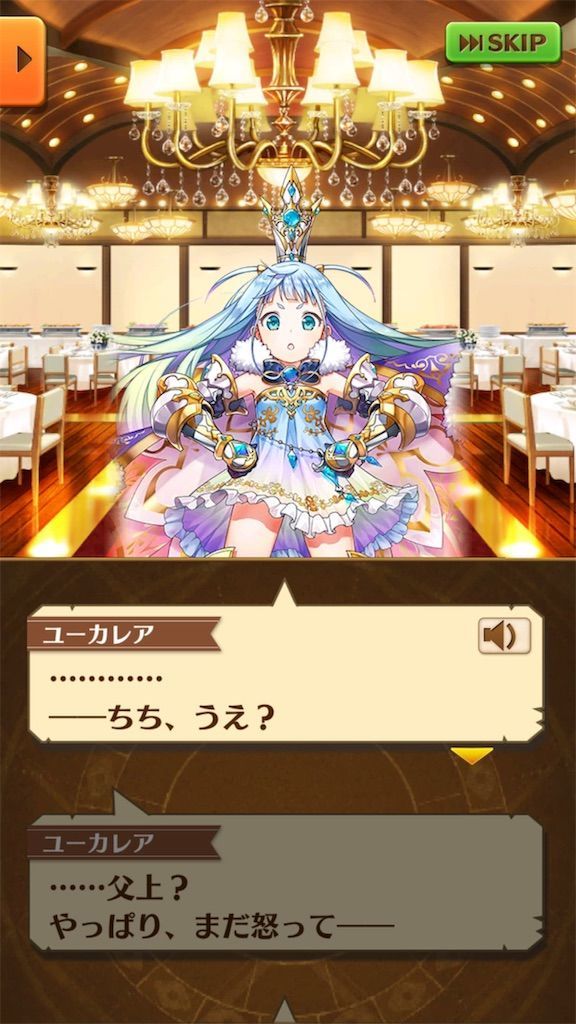 f:id:desutoroihonda:20190602182111j:image