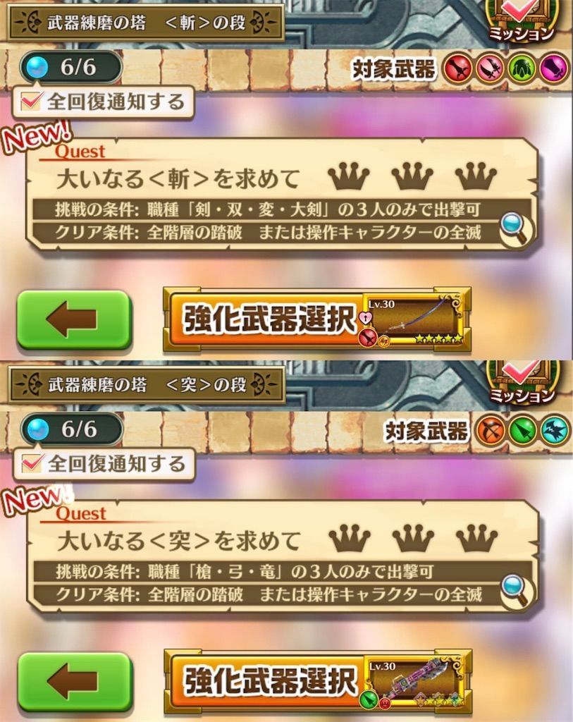 f:id:desutoroihonda:20190604011941j:image