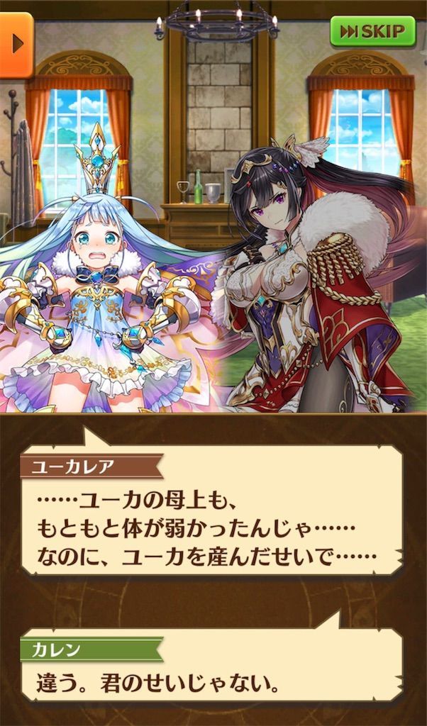 f:id:desutoroihonda:20190604232742j:image f:id:desutoroihonda:20190604232742j:image
