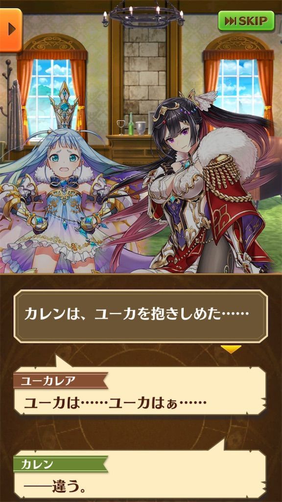 f:id:desutoroihonda:20190604232849j:image f:id:desutoroihonda:20190604232849j:image