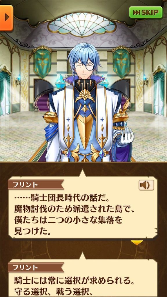 f:id:desutoroihonda:20190604233241j:image f:id:desutoroihonda:20190604233241j:image