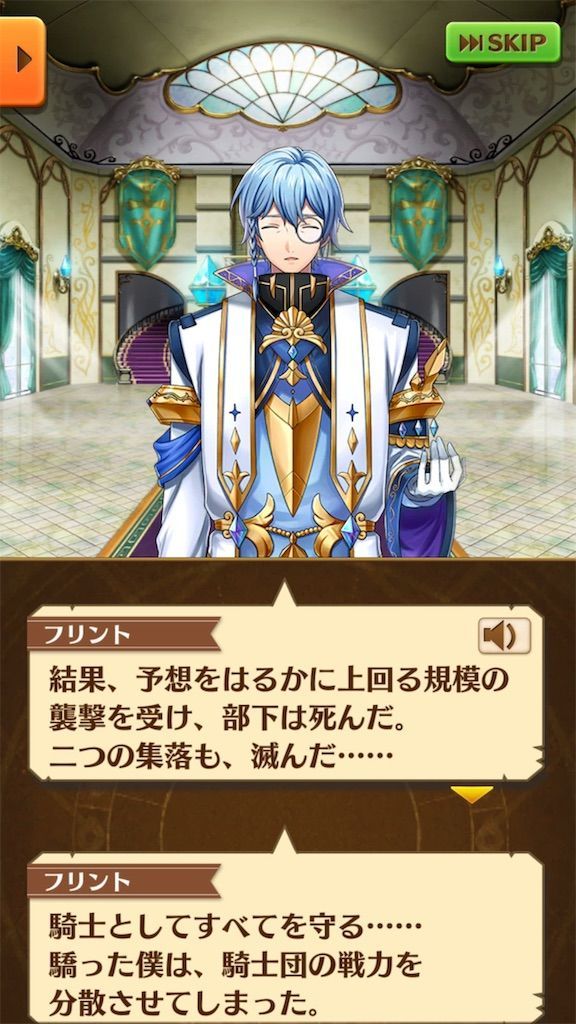 f:id:desutoroihonda:20190604233319j:image f:id:desutoroihonda:20190604233319j:image