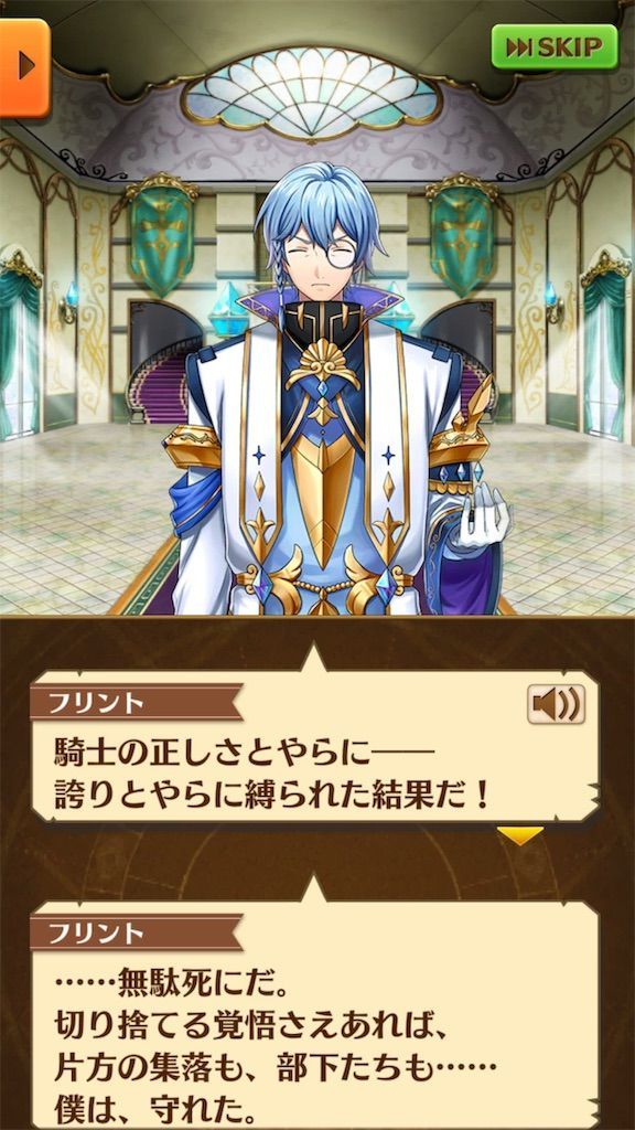 f:id:desutoroihonda:20190604233347j:image f:id:desutoroihonda:20190604233347j:image