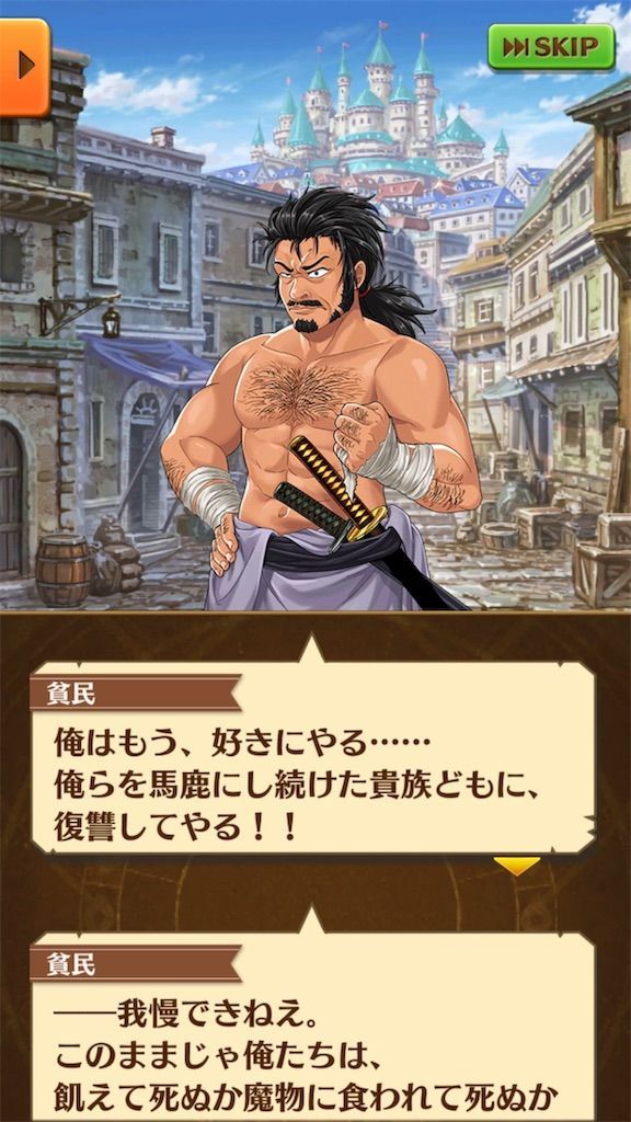 f:id:desutoroihonda:20190604233619j:image f:id:desutoroihonda:20190604233619j:image