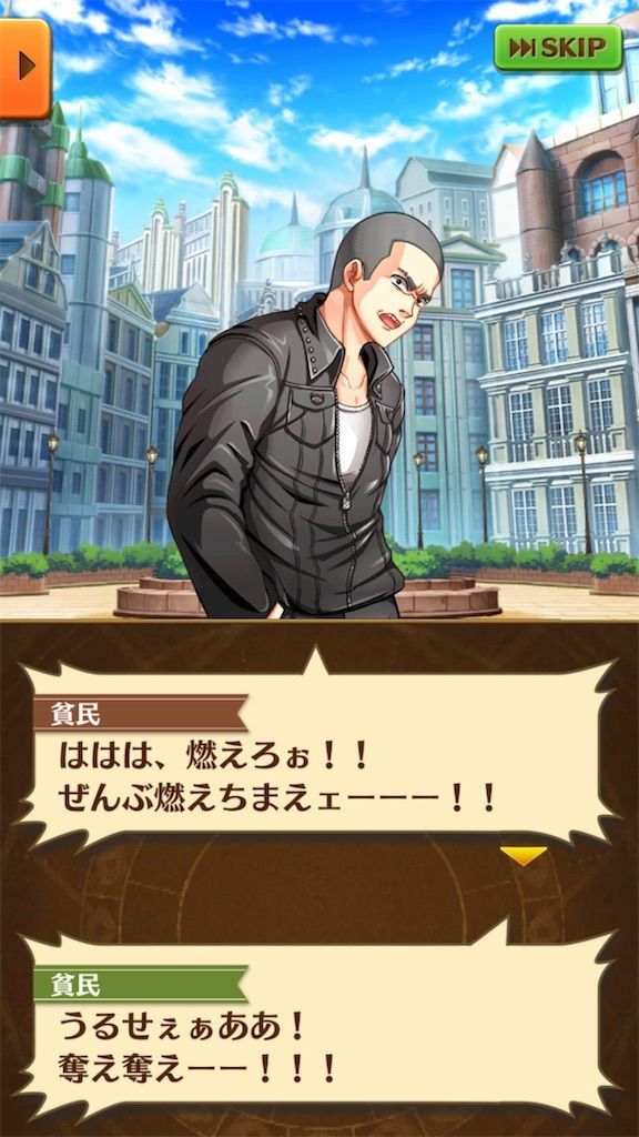 f:id:desutoroihonda:20190604233631j:image f:id:desutoroihonda:20190604233631j:image