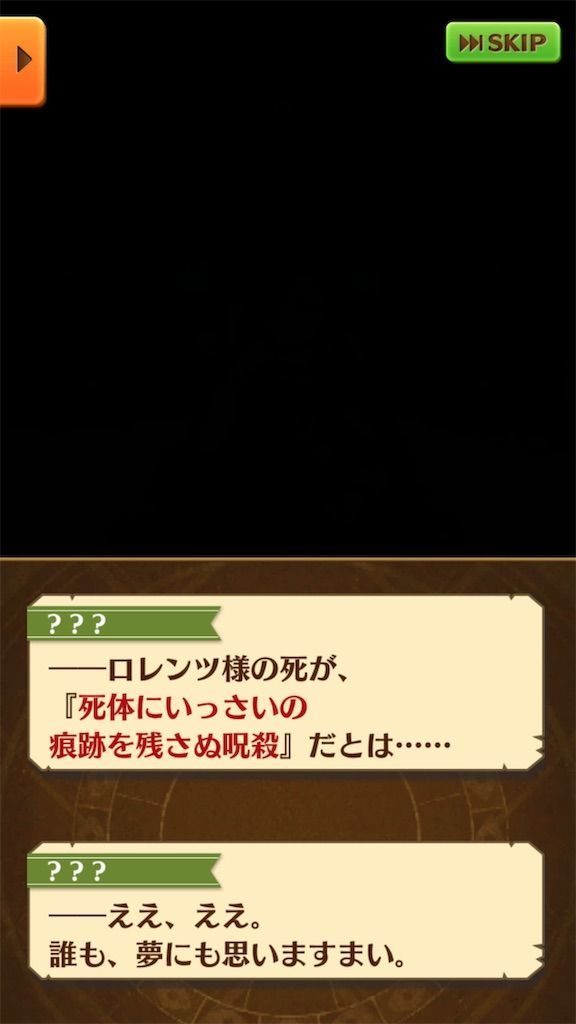 f:id:desutoroihonda:20190604233920j:image f:id:desutoroihonda:20190604233920j:image
