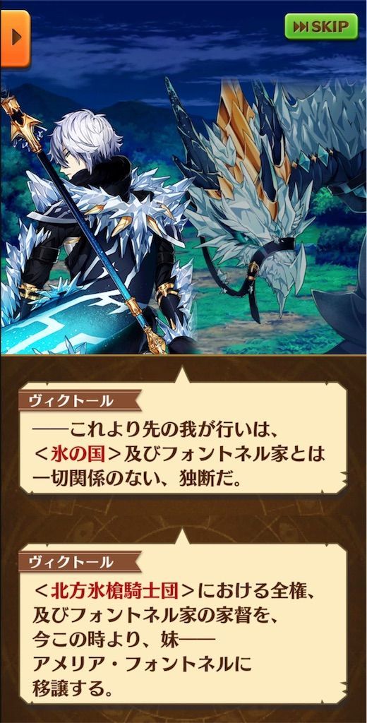 f:id:desutoroihonda:20190604234402j:image f:id:desutoroihonda:20190604234402j:image