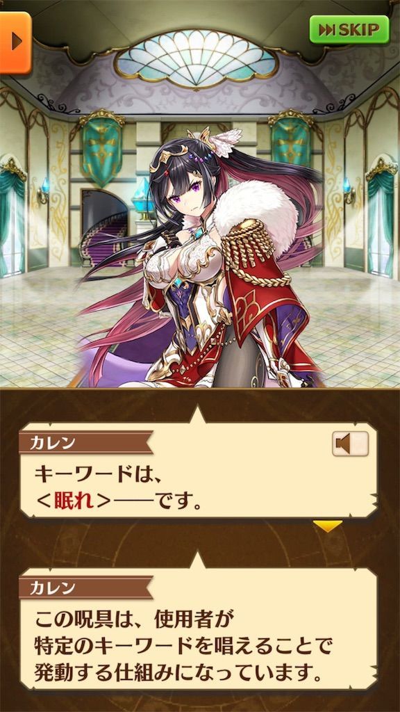 f:id:desutoroihonda:20190604234658j:image f:id:desutoroihonda:20190604234658j:image