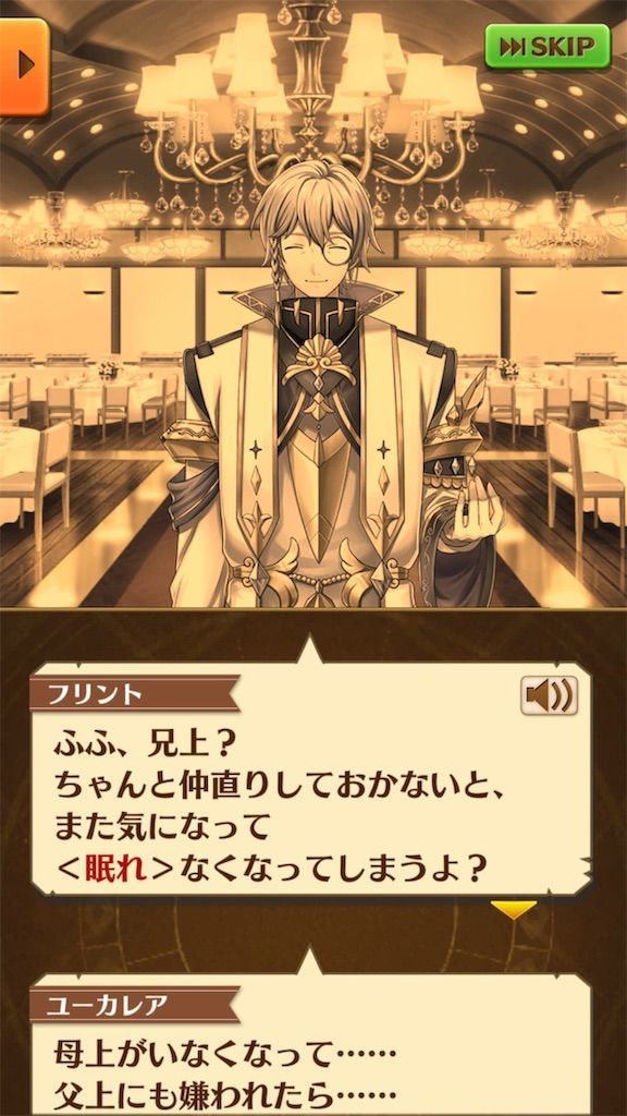 f:id:desutoroihonda:20190604234807j:image f:id:desutoroihonda:20190604234807j:image