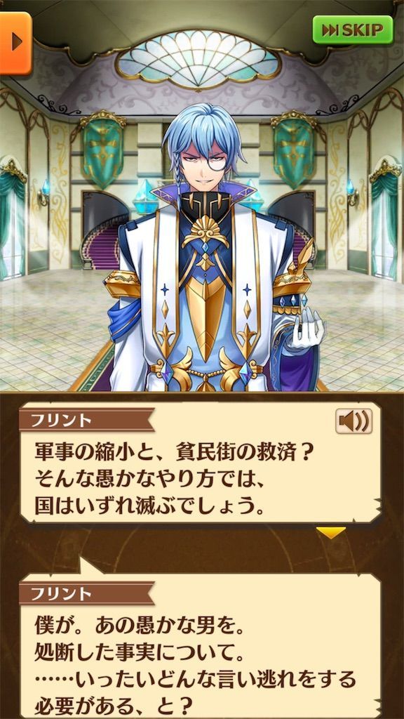 f:id:desutoroihonda:20190604234931j:image f:id:desutoroihonda:20190604234931j:image