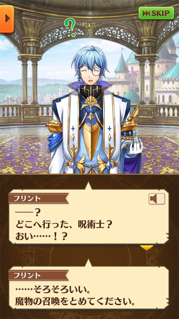 f:id:desutoroihonda:20190604235246j:image f:id:desutoroihonda:20190604235246j:image