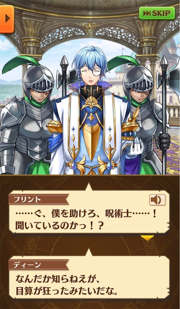 f:id:desutoroihonda:20190604235432j:image f:id:desutoroihonda:20190604235432j:image