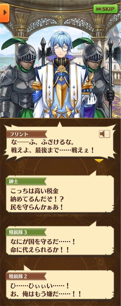 f:id:desutoroihonda:20190604235519j:image f:id:desutoroihonda:20190604235519j:image