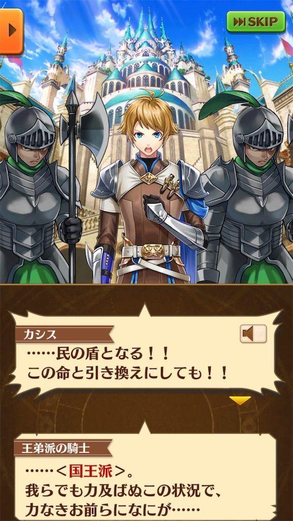 f:id:desutoroihonda:20190604235707j:image f:id:desutoroihonda:20190604235707j:image