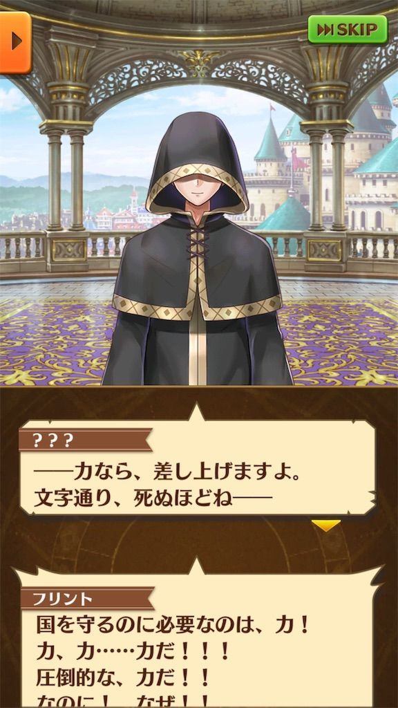 f:id:desutoroihonda:20190604235836j:image f:id:desutoroihonda:20190604235836j:image