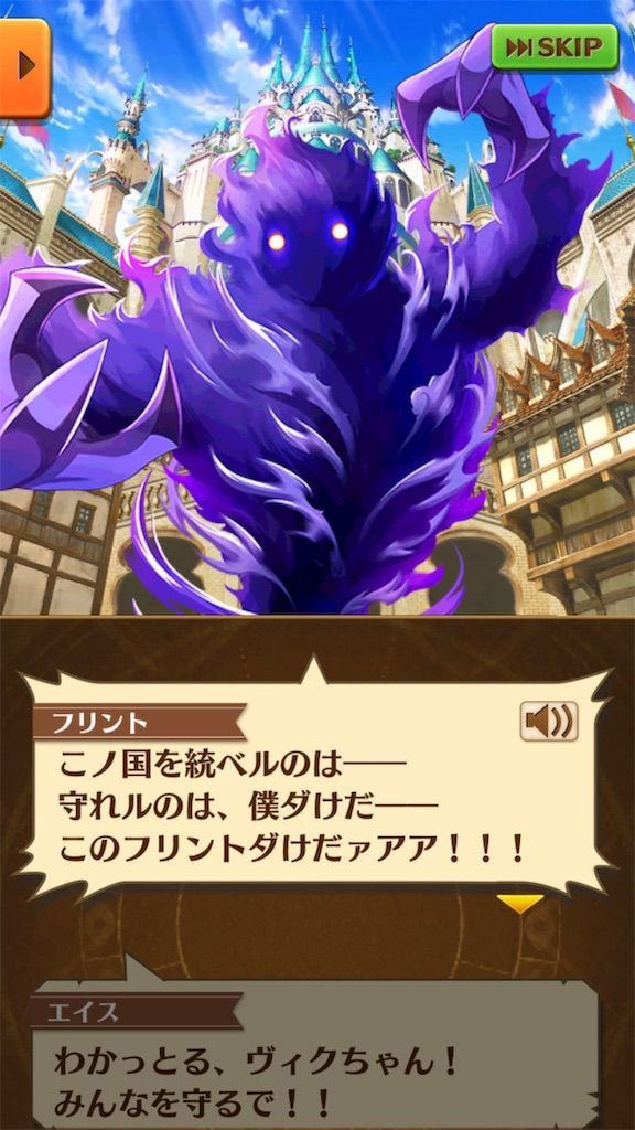 f:id:desutoroihonda:20190605000309j:image f:id:desutoroihonda:20190605000309j:image