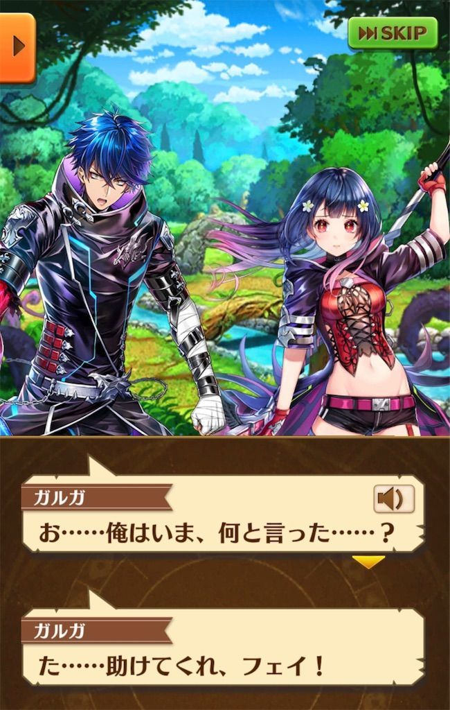 f:id:desutoroihonda:20190615181657j:image