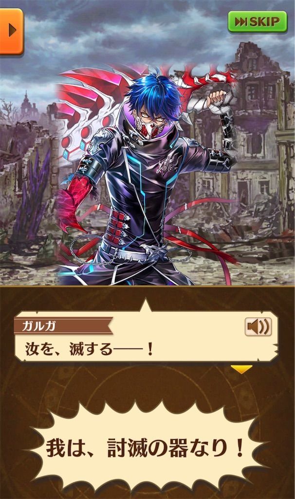 f:id:desutoroihonda:20190615182153j:image