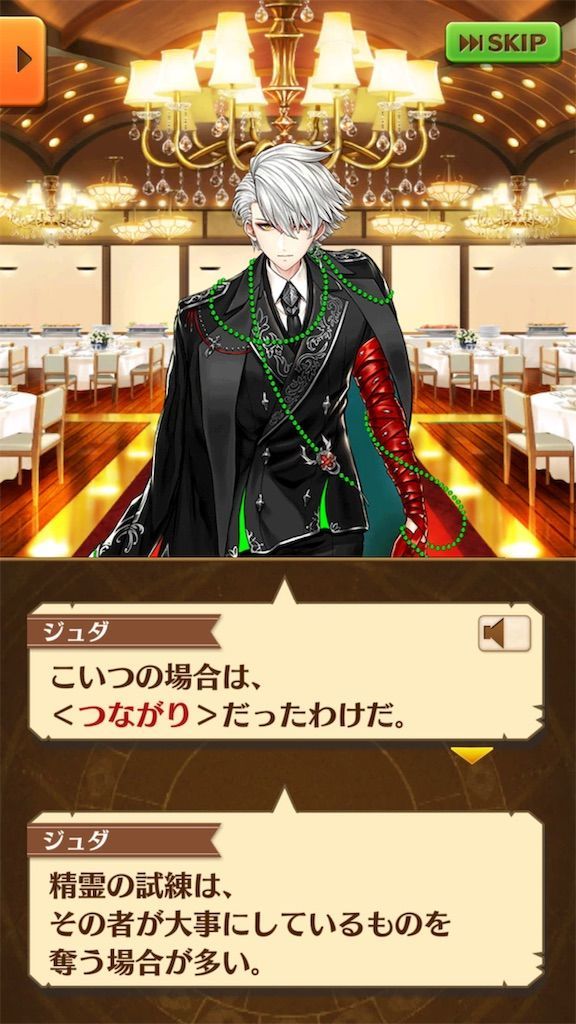 f:id:desutoroihonda:20190615183656j:image