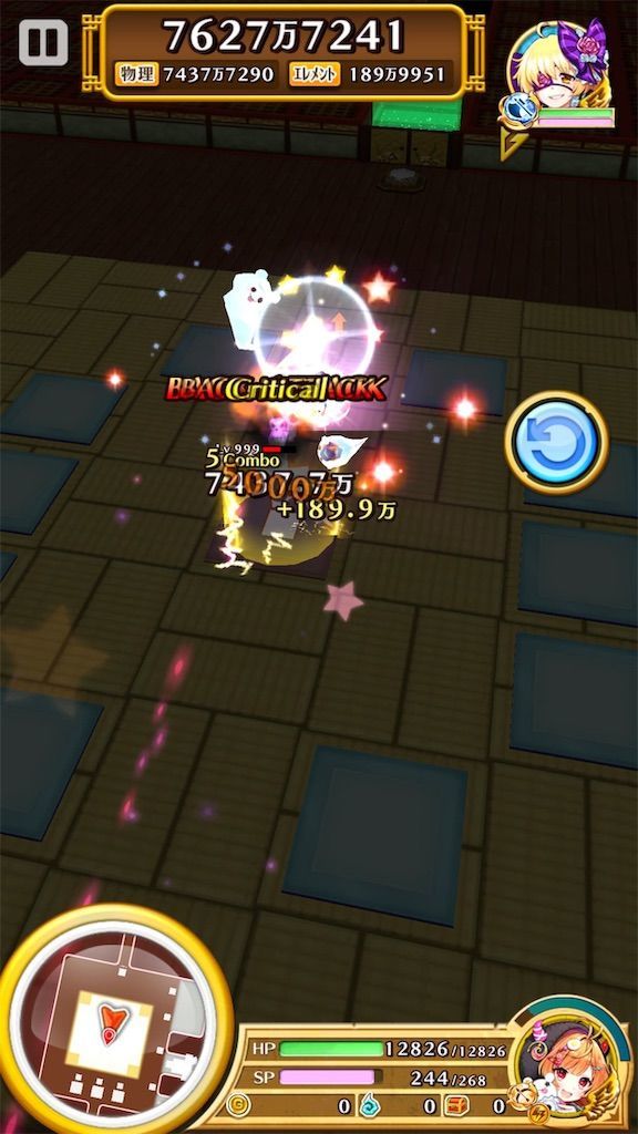 f:id:desutoroihonda:20190617170428j:image