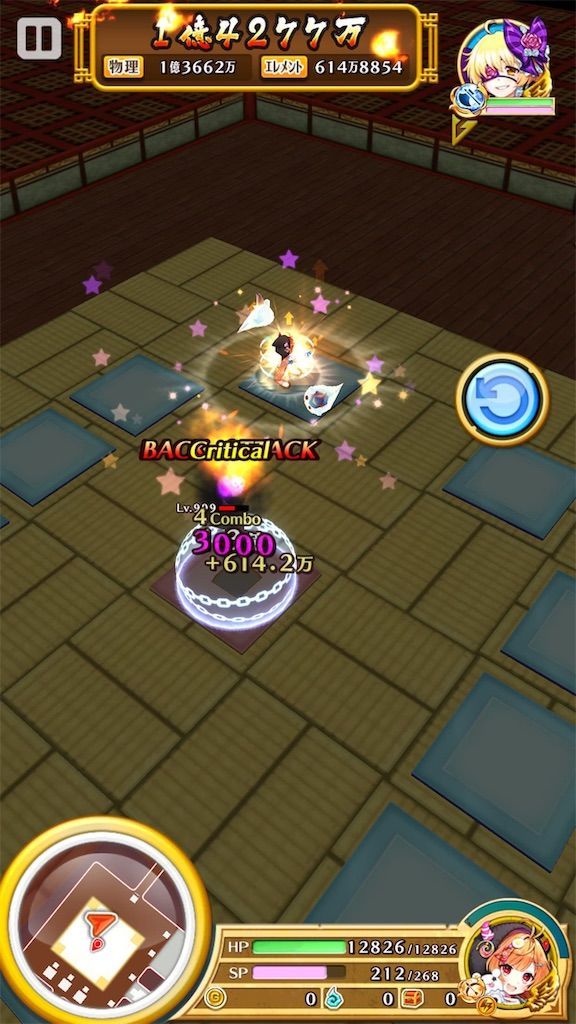 f:id:desutoroihonda:20190617170508j:image