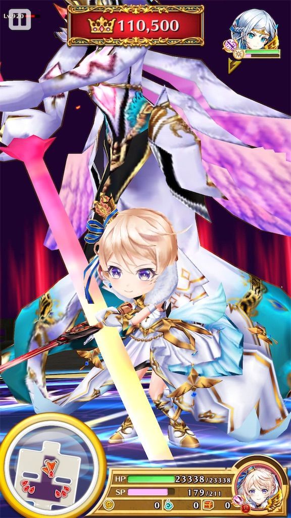 f:id:desutoroihonda:20190619230924j:image