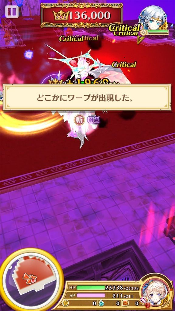 f:id:desutoroihonda:20190619231143j:image