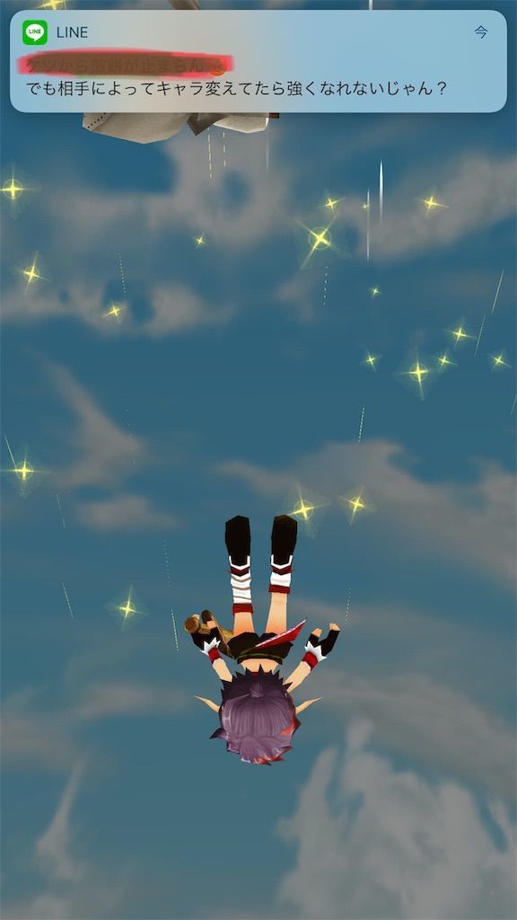 f:id:desutoroihonda:20190620212749j:image
