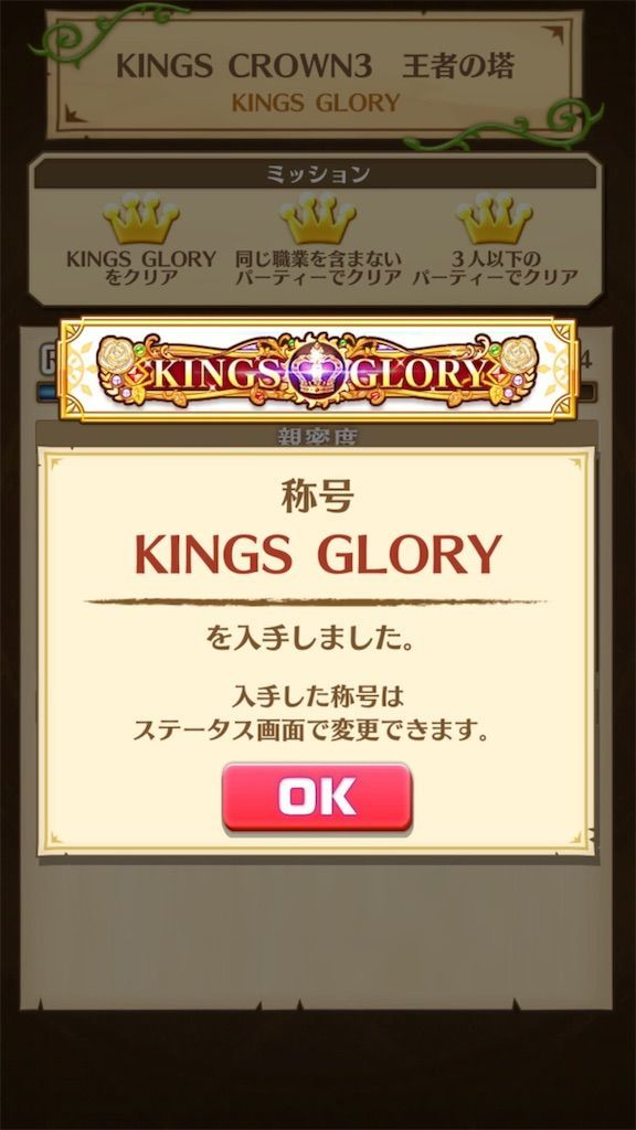 f:id:desutoroihonda:20190621164556j:image