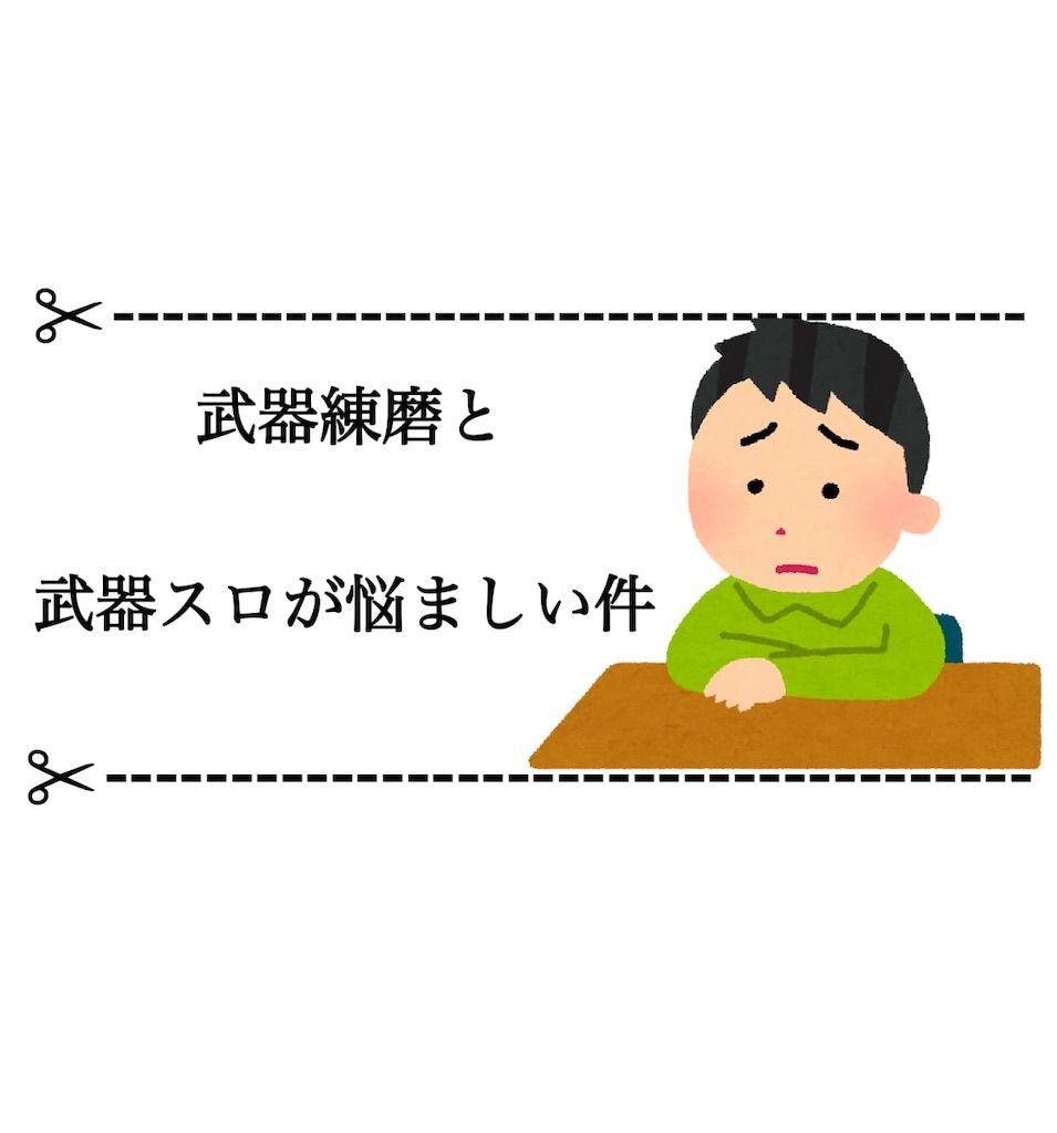 f:id:desutoroihonda:20190622184437j:image f:id:desutoroihonda:20190622184437j:image