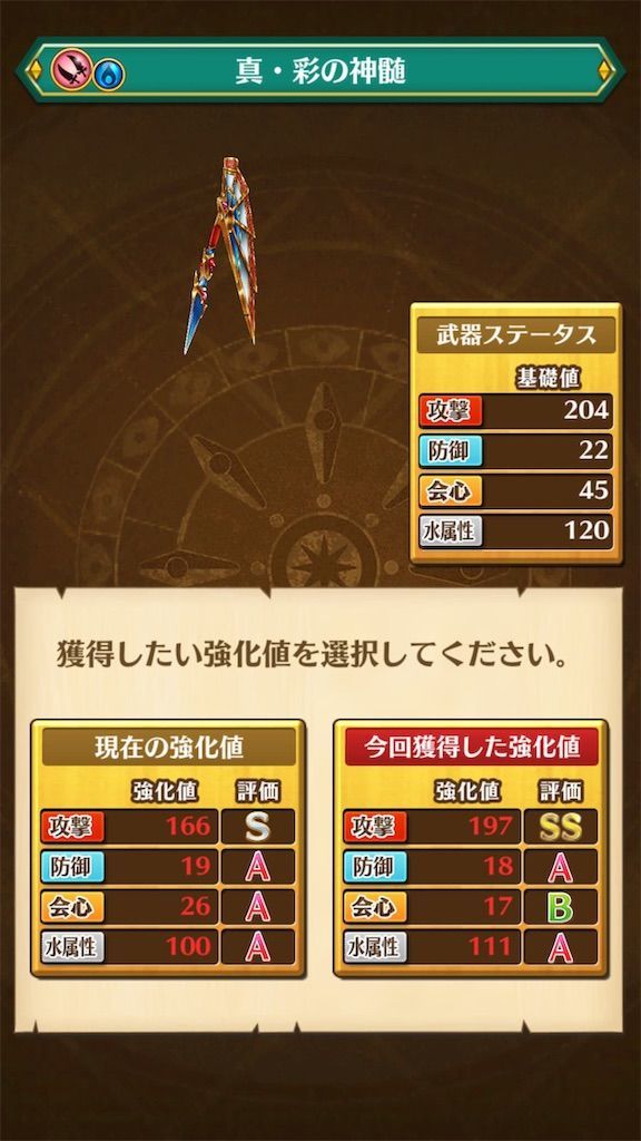 f:id:desutoroihonda:20190622185605j:image f:id:desutoroihonda:20190622185605j:image