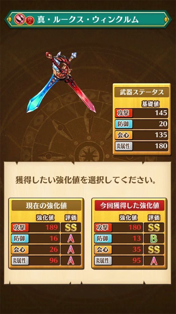 f:id:desutoroihonda:20190622185738j:image f:id:desutoroihonda:20190622185738j:image