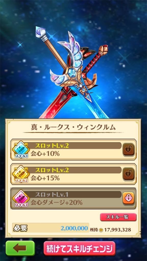 f:id:desutoroihonda:20190622190015j:image f:id:desutoroihonda:20190622190015j:image